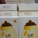 왕도매화장품 이미지