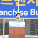 해신통상