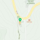 (주)설악아름다운동행 이미지