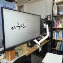 캘리그라피 | 강서구 캘리그라피 심율글씨문화연구실 : 처음 배워본 캘리그라피 솔직 후기