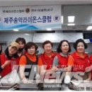 서부경로식당 이미지