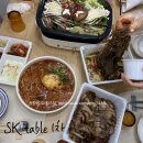 친구들과 연말 홈파티! 슬기로운 집들이, 연말파티, 크리스마스 파티 메뉴 추천 제1탄