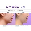 본치과교정과치과의원 이미지