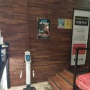 M피트니스 이미지