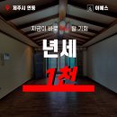 부림3길 이미지