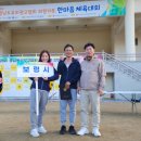 한마음광고 - 통영시 안개4길 23-4 | 한마음광고
