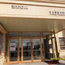 짱PC클럽 이미지