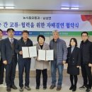 자매유통 이미지