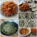 경희실용중국어교습소