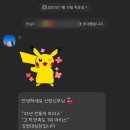 논현2동-5 이미지