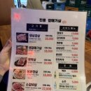 진풍갈비 이미지