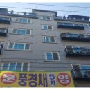 대원외국어고등학교 이미지