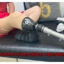 중앙보조기 이미지