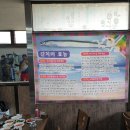 광주리가든 이미지