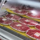 태희정육점 이미지