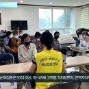 고령군쌍림면보건지소 이미지