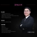 사이언스 이룸 이미지