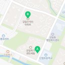 감일드림공인중개사사무소 이미지