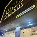 루나(LUNA) | 나트랑 루나스파(Luna Spa) 두 번 방문 솔직후기 공항샌딩 내돈내산