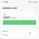 우산천변길 이미지