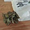 삼백농장 이미지