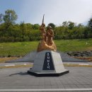 김재옥교사기념관 네이버블로그