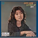 오정선 카카오 검색결과