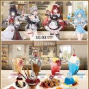 스텔라 유니버스 이미지