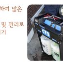 통일카맨샵 네이버블로그