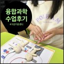 오해피데이지 이미지