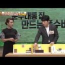 조선가구만물상