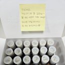 샘솟는약국 이미지