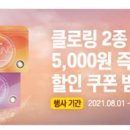 아이젠트리 렌즈미 상인점 네이버블로그