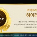 야우리PC 이미지