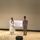 충남산업재해장애인협의회 이미지