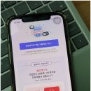 쏠메이트 이미지