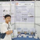 해원초교 이미지