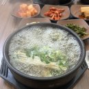 안의갈비탕 | [진주] 경남진주맛집 내돈내산 안의갈비탕 후기