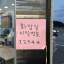 다방커피 거제점 이미지