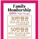 헤라미용실 이미지