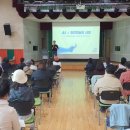 평생학습관 대강당 이미지