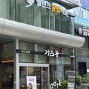 역삼-1330 이미지