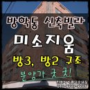 (유)다성 이미지