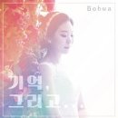 첫번째 계절 네이버블로그