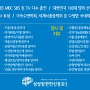 삼성맘편한신경과의원 이미지