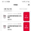 세라젬 상무점 이미지