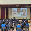 인천동양중 이미지