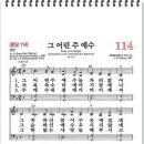 (주)그룬 - 2478 | (주)그룬