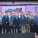 2025년 목요국악 이미지