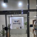 법무법인와이엔씨천안사무소 | 상담으로 법적 문제 해결 실마리를 찾은 경험, 천안 변호사 찾는다면 법무법인 와이엔씨 천안사무소